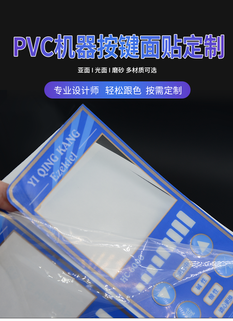 合格证详情_01.png