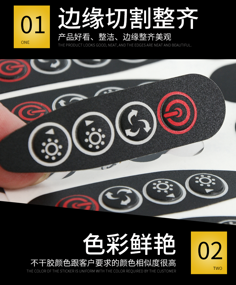 合格证详情_04.png