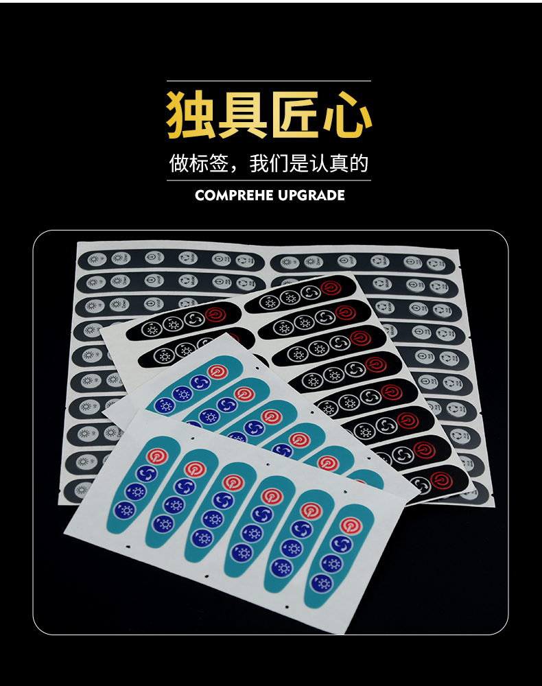 合格证详情_03.png