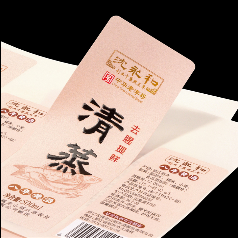 彩葱粉工艺